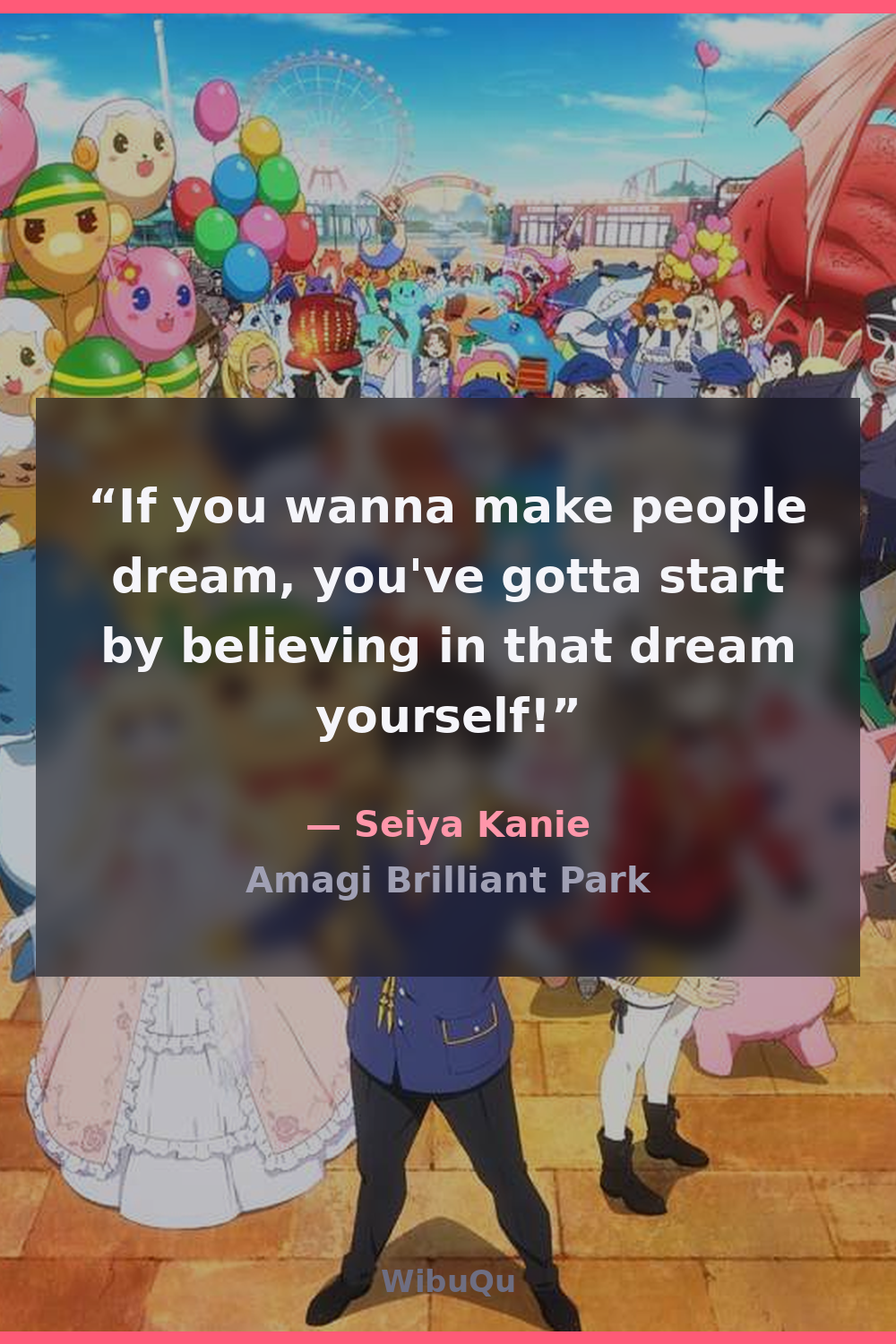 Quote Seiya Kanie (Amagi Brilliant Park)